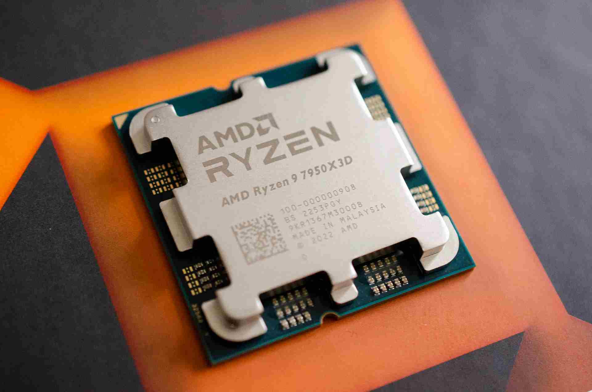You are currently viewing AMD Ryzen 9 7950X3D