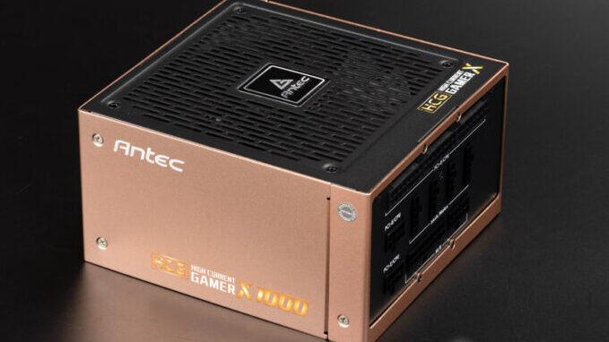 Read more about the article Antec HCG 1000 Extreme